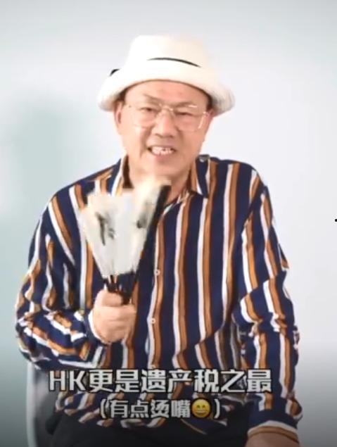 周润发裸捐爆料视频,巨额财富背后的无私奉献