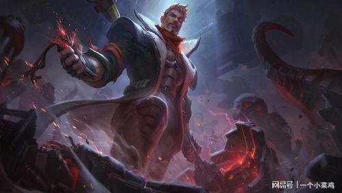 最新t1皮肤爆料,神秘英雄即将亮相，炫酷特效引期待  第3张