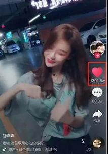 网红吃瓜爆料蛇姐视频大全,蛇姐视频大全吃瓜爆料大集合  第1张